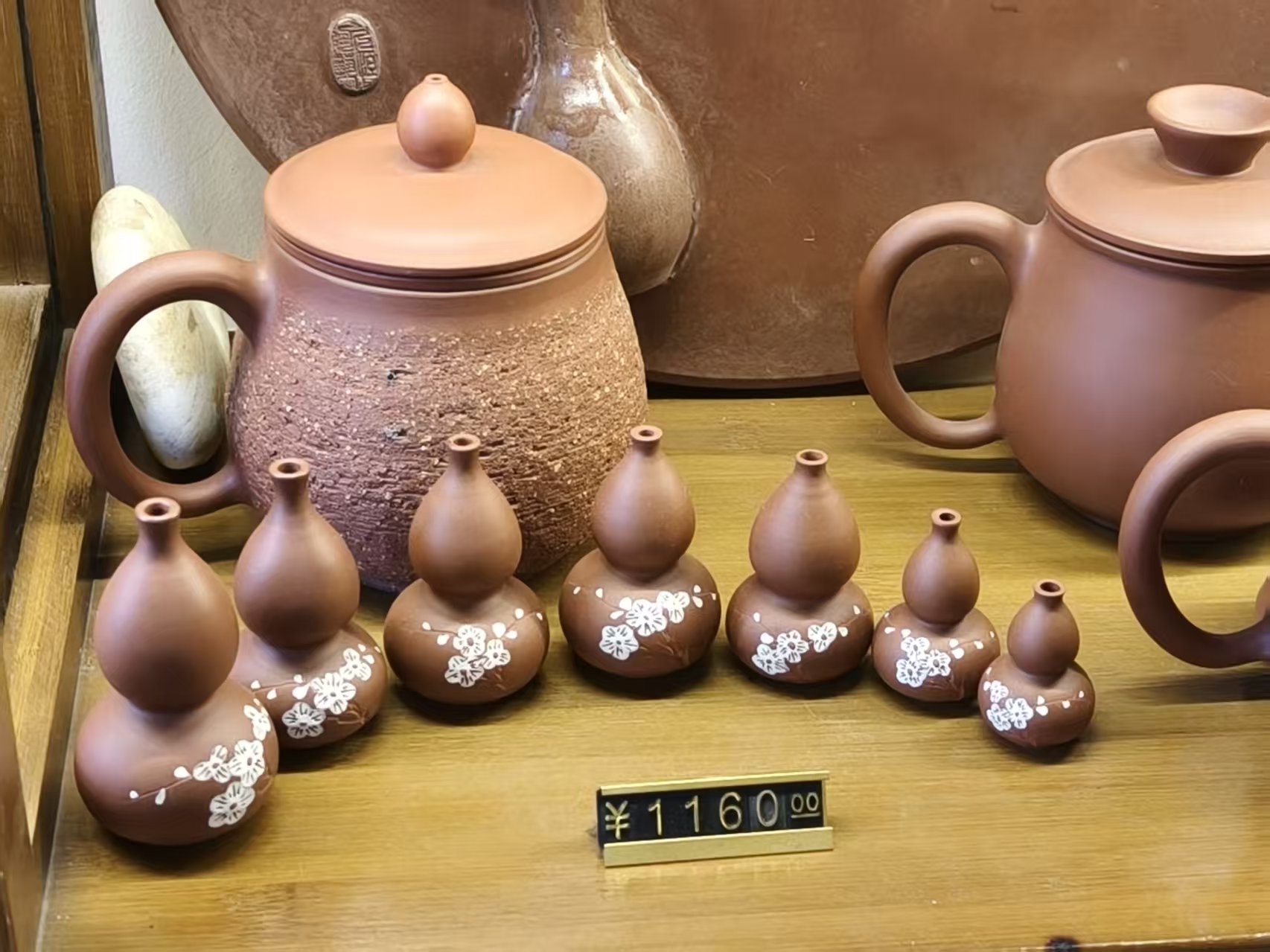 限量收藏款