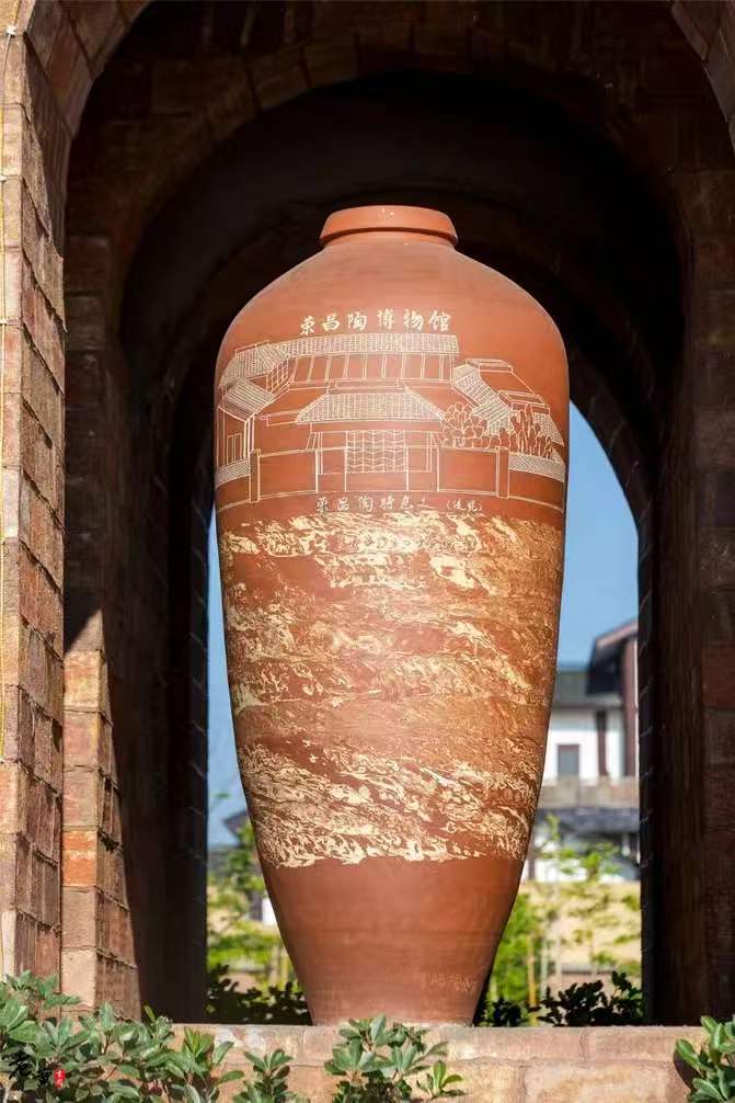 发展历程